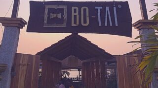 Bo Tai Main