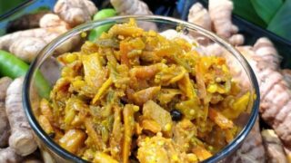 Haldi Pickle