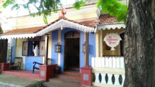 Fisherman's Wharf Panaji
