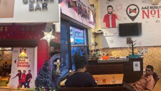 Gomes Bar