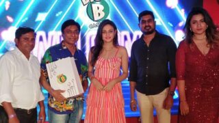 Big B Casino